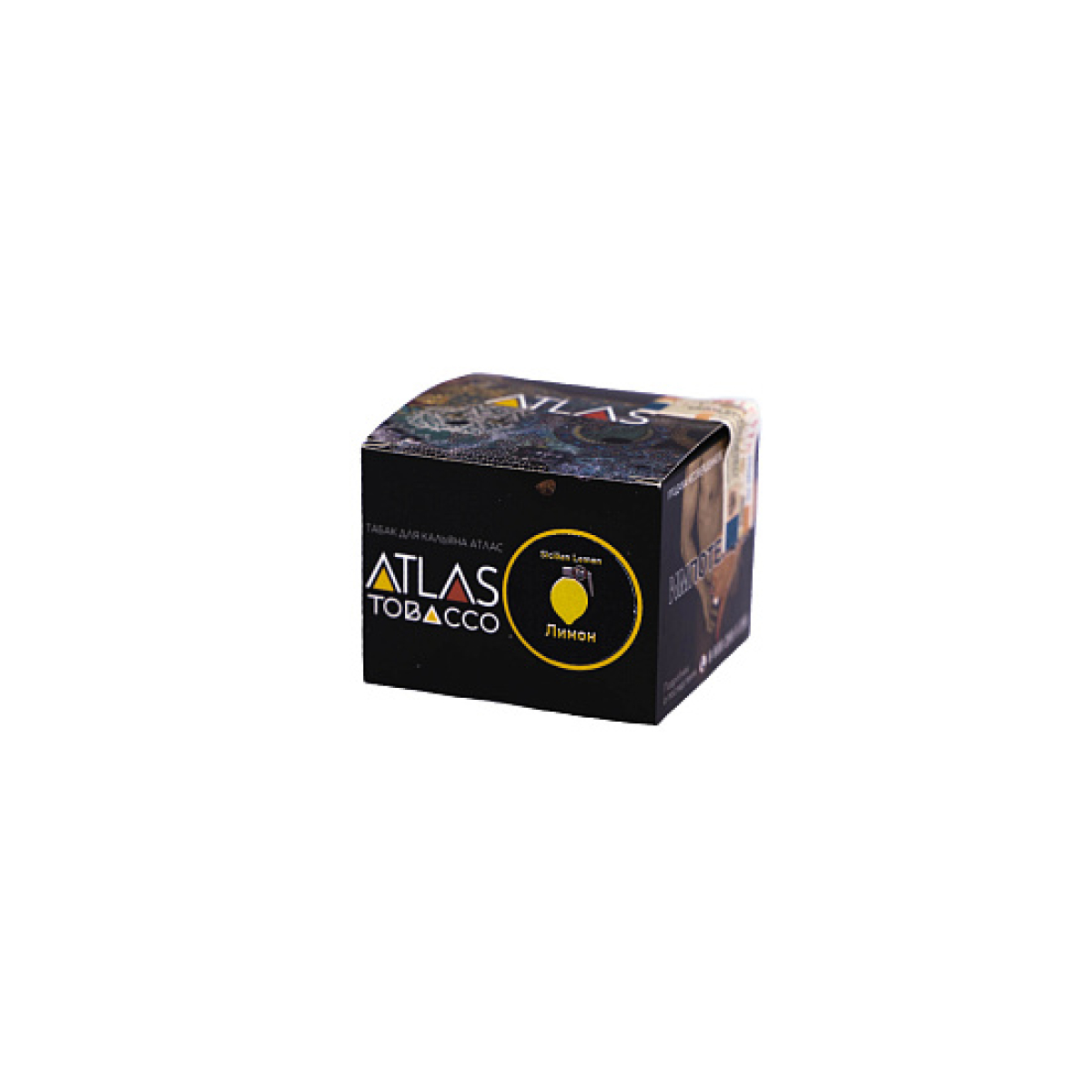 Табак ATLAS SICILIAN LEMON (ЛИМОН)  100 грамм