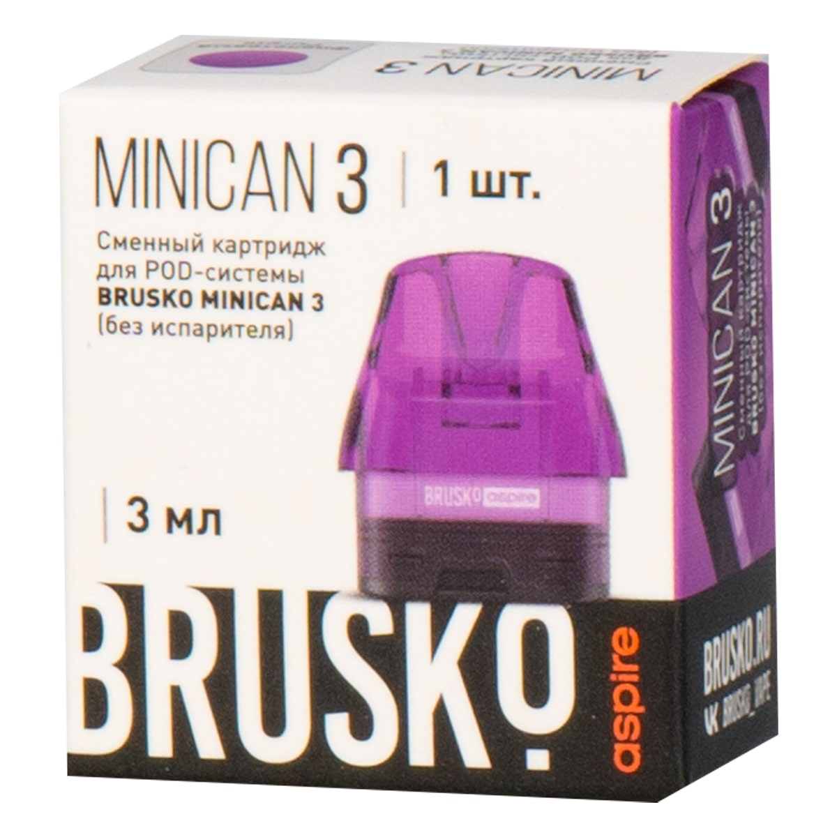 Картридж Brusko Minican 3 фиолетовый