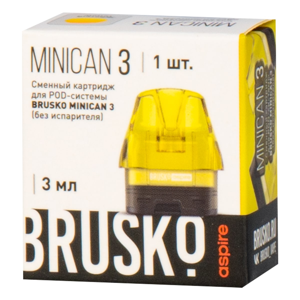 Картридж Brusko Minican 3 жёлтый