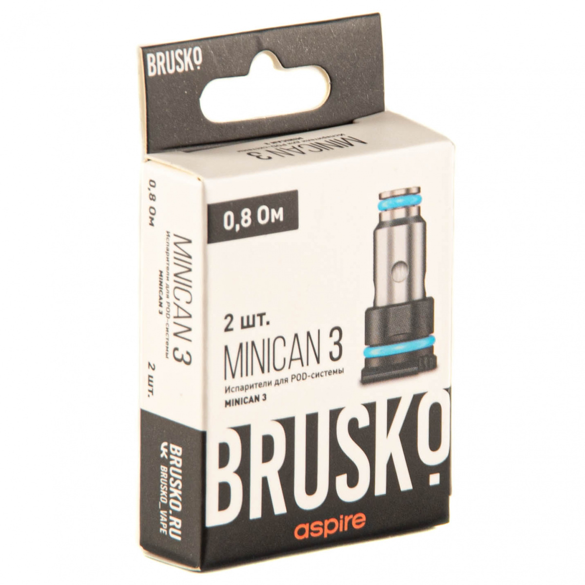 Испаритель Brusko Minican 3 (2шт.) 0.8