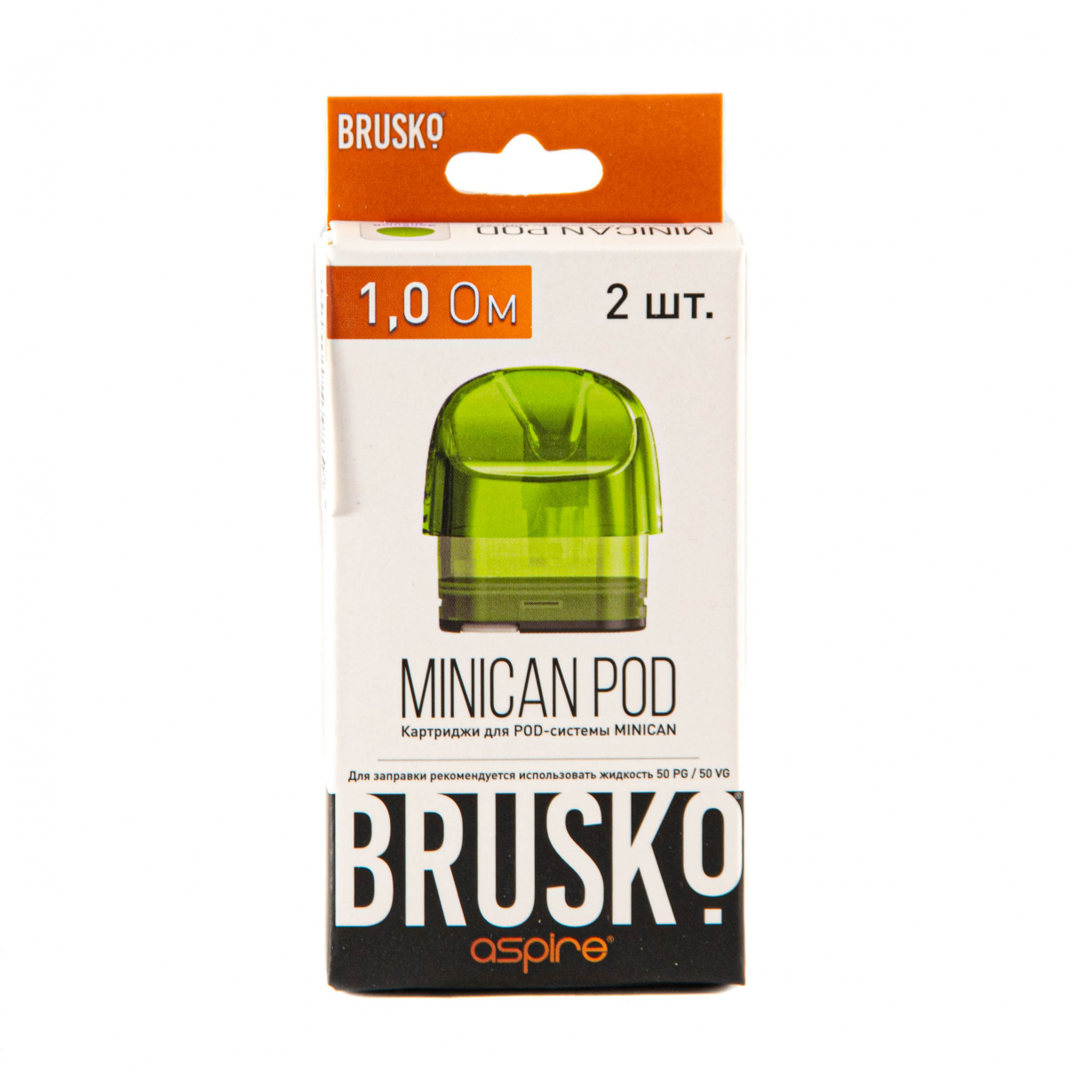 Картридж Brusko Minican зелёный (2шт.) 1,0