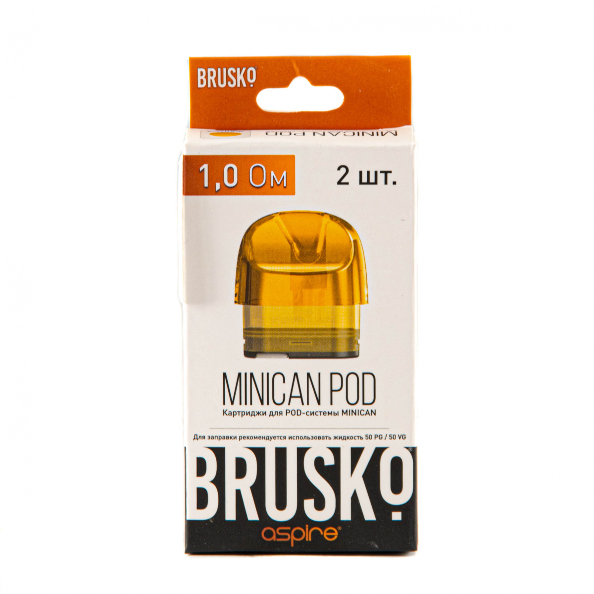 Картридж Brusko Minican жёлтый (2шт.) 1,0