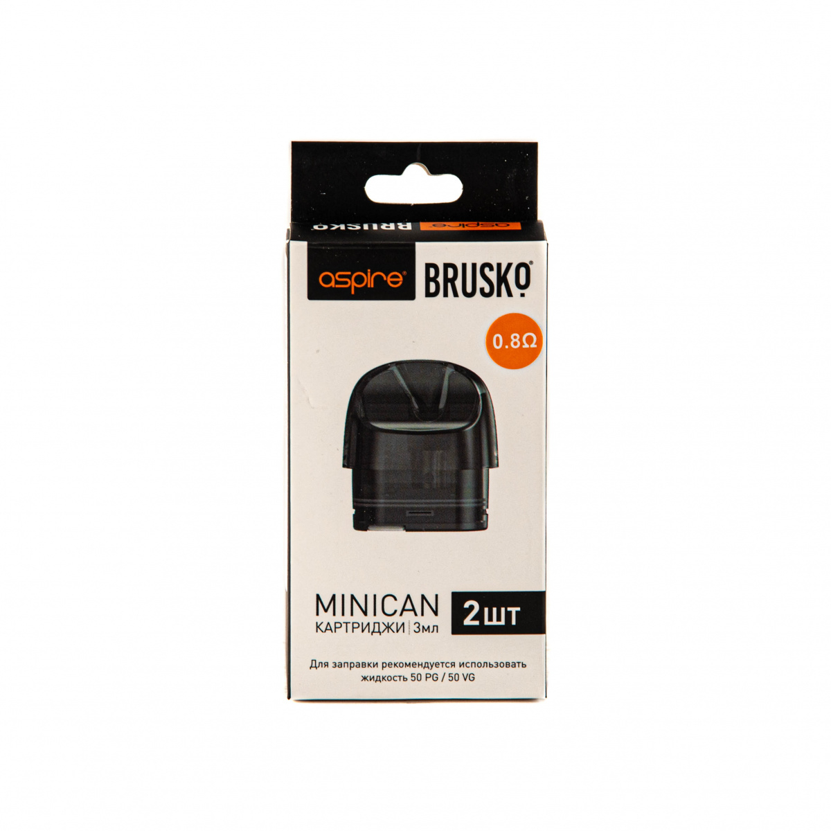 Картридж Brusko Minican (2шт.) 0,8