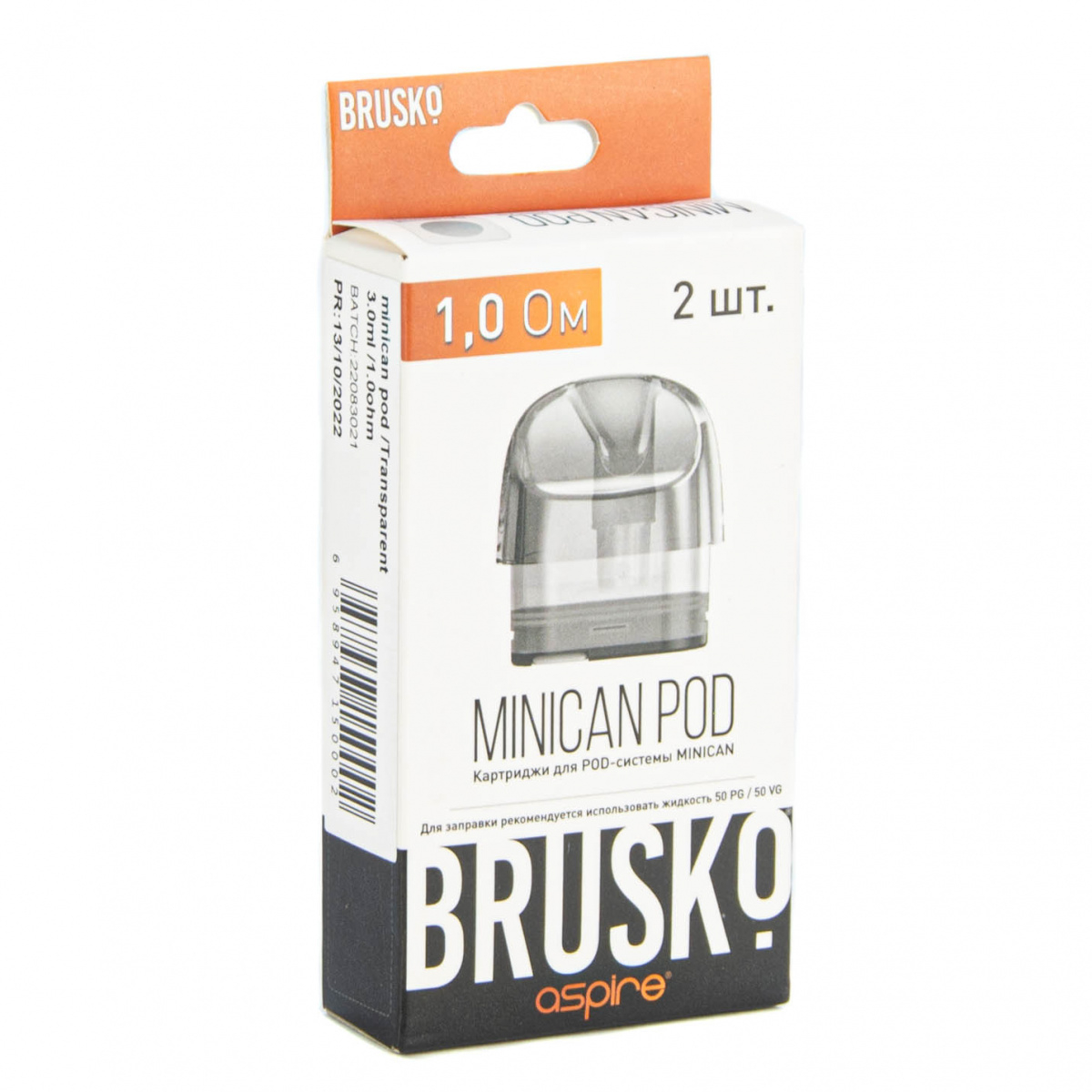 Картридж Brusko Minican прозрачный (2шт.) 0,8