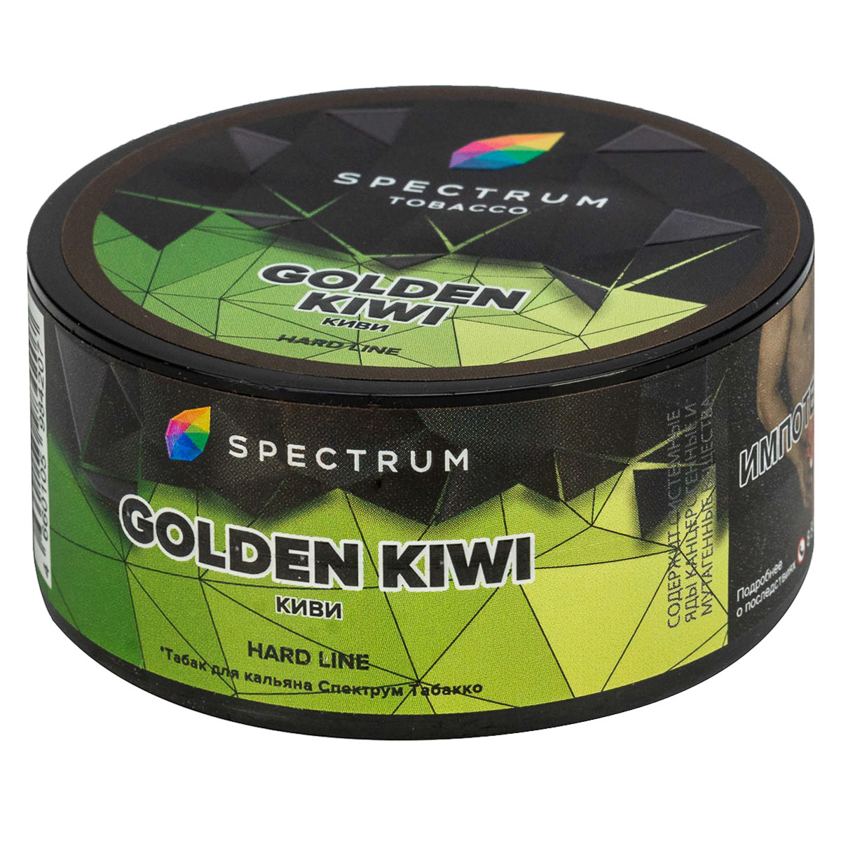 Табак Spectrum Hard Gold Kiwi  25 грамм