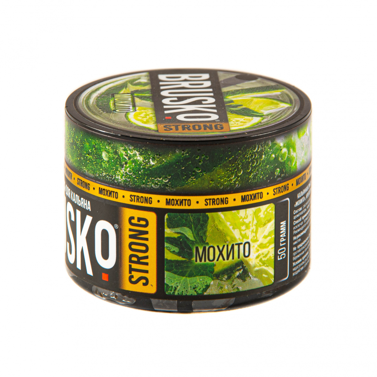 Смесь Brusko Strong мохито  50 гр