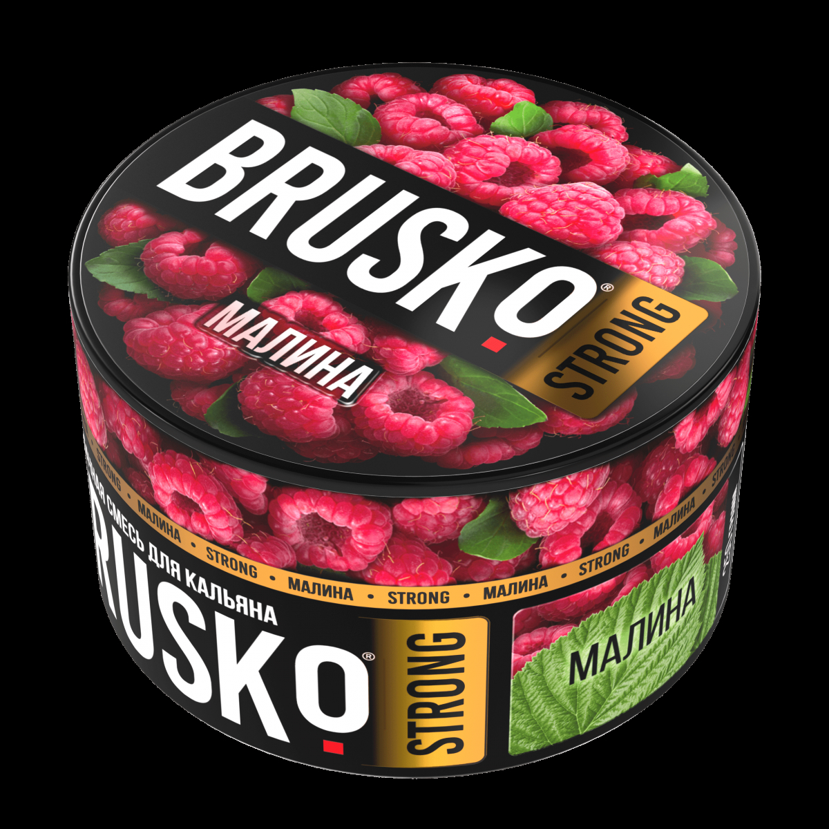 Смесь Brusko Strong малина  250 гр