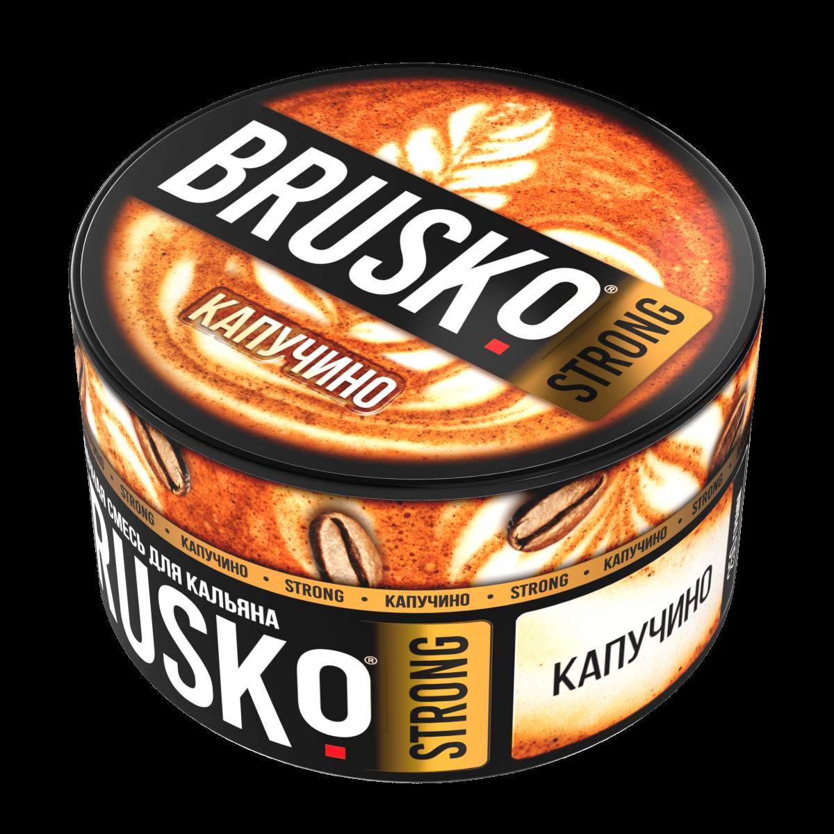 Смесь Brusko Strong капучино  250 гр