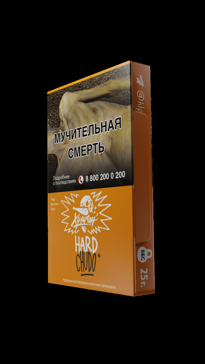 Табак хулиган Hard Chudo  25 грамм