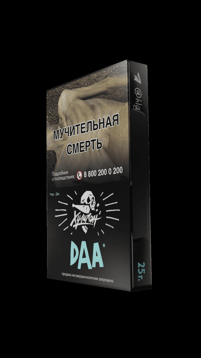 Табак хулиган Daa  25 грамм