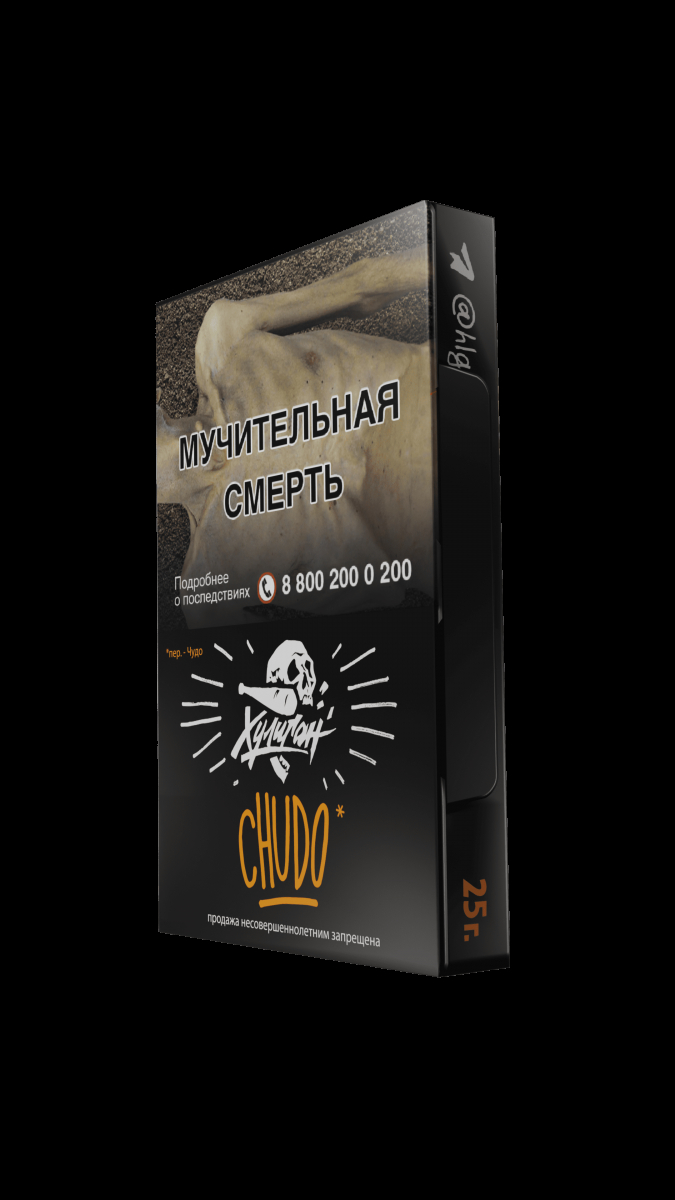 Табак хулиган Chudo  25 грамм