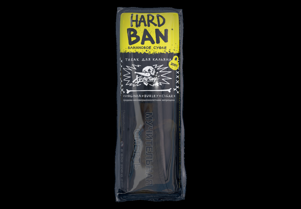 Табак хулиган Hard Ban  200 грамм