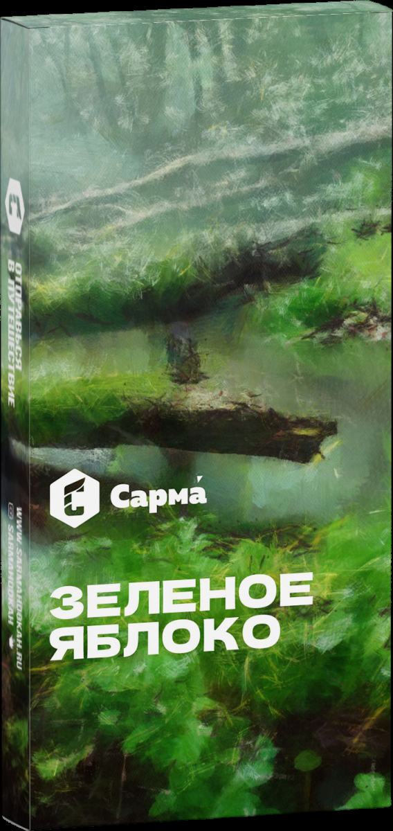 Табак Сарма Зеленое Яблоко  40 грамм