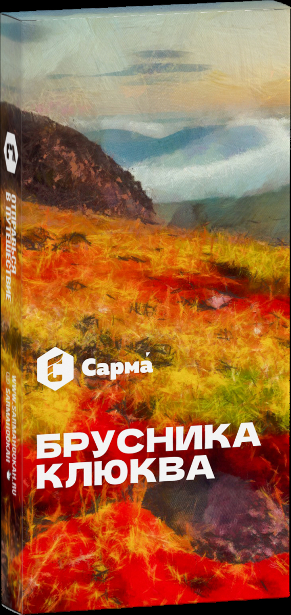 Табак Сарма Брусника-Клюква  40 грамм