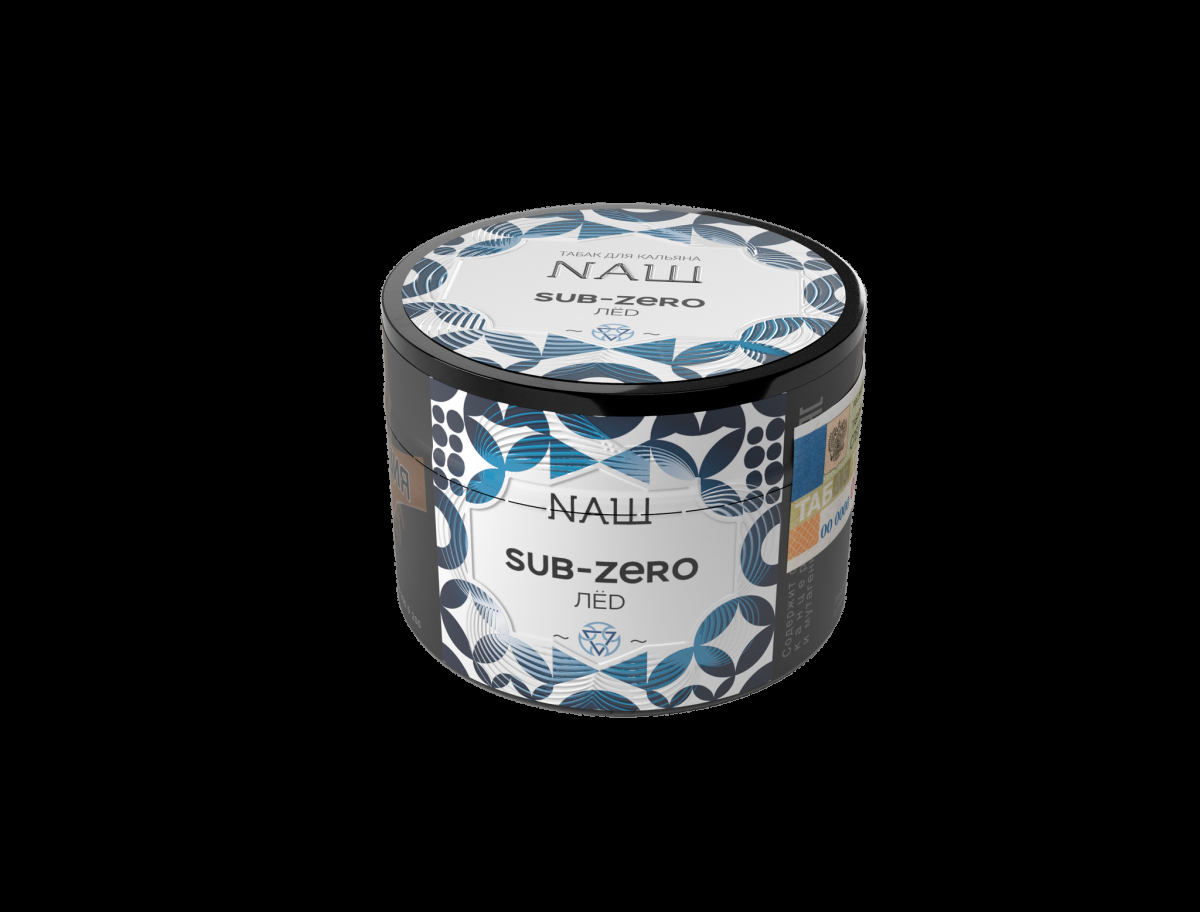 Табак Nаш Sub-Zero   40 грамм