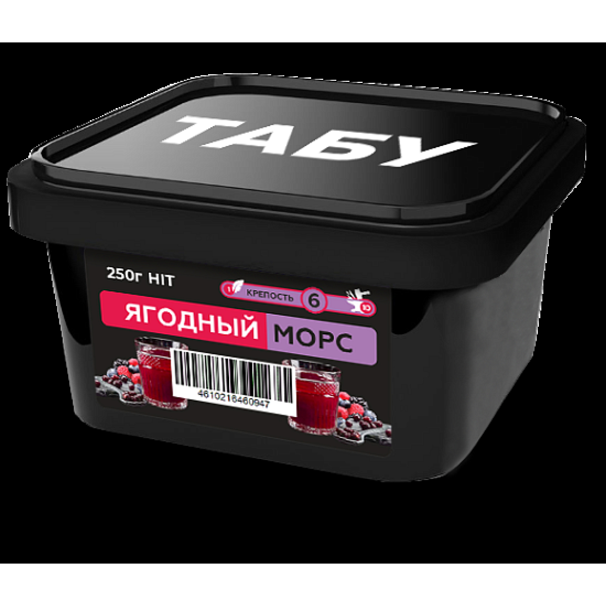 Смесь Tabu Hit Berry Juice  Strong А 250 гр