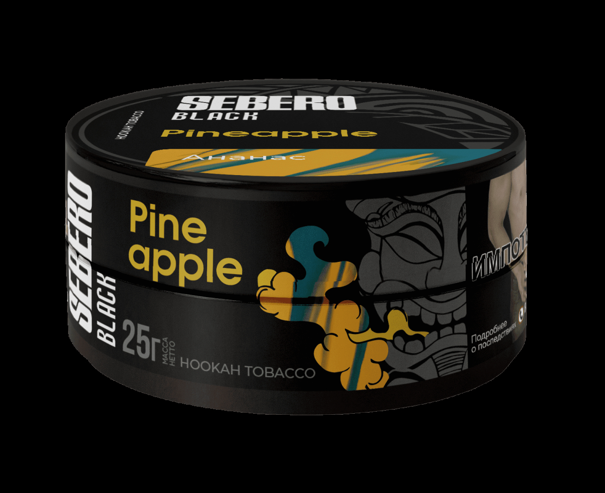 Табак Sebero Black Pineapple  25 грамм