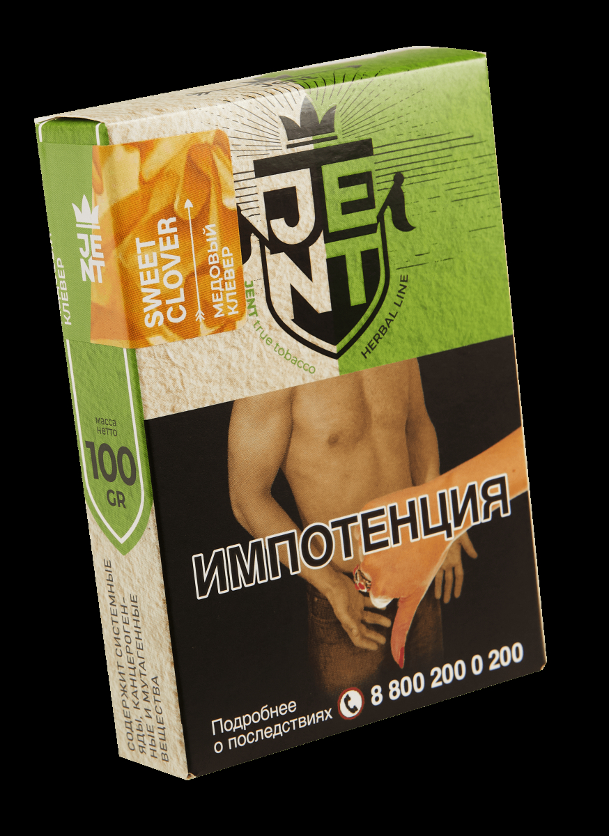 Табак JENT Sweet Clover (Медовый клевер)  100 грамм