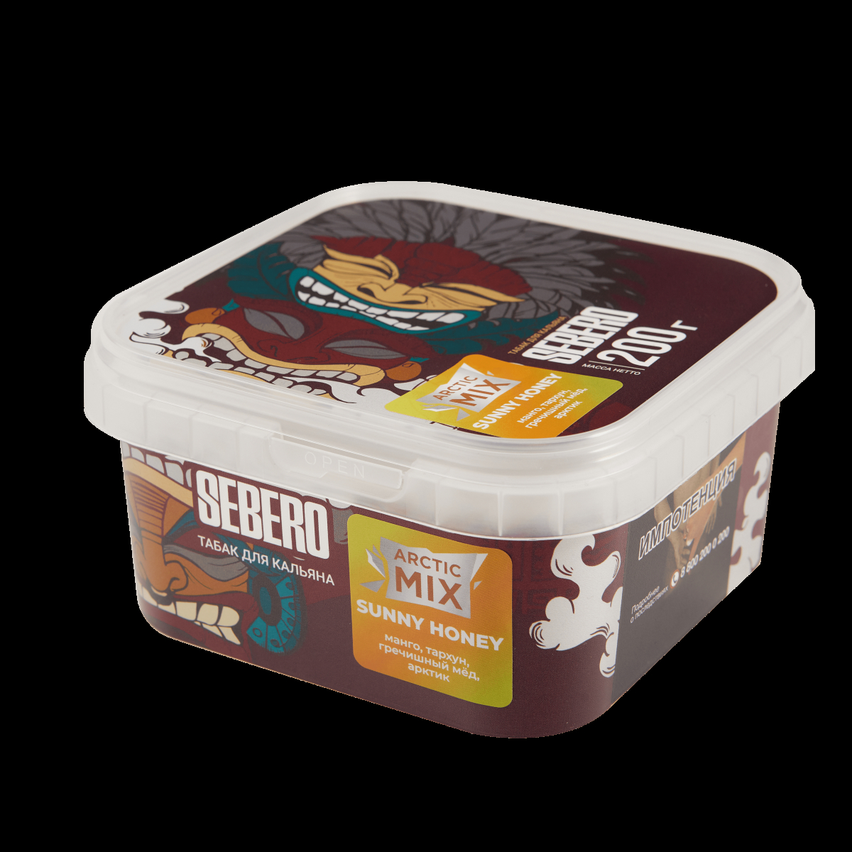 Табак Sebero Arctic Mix Sunny honey  200 грамм