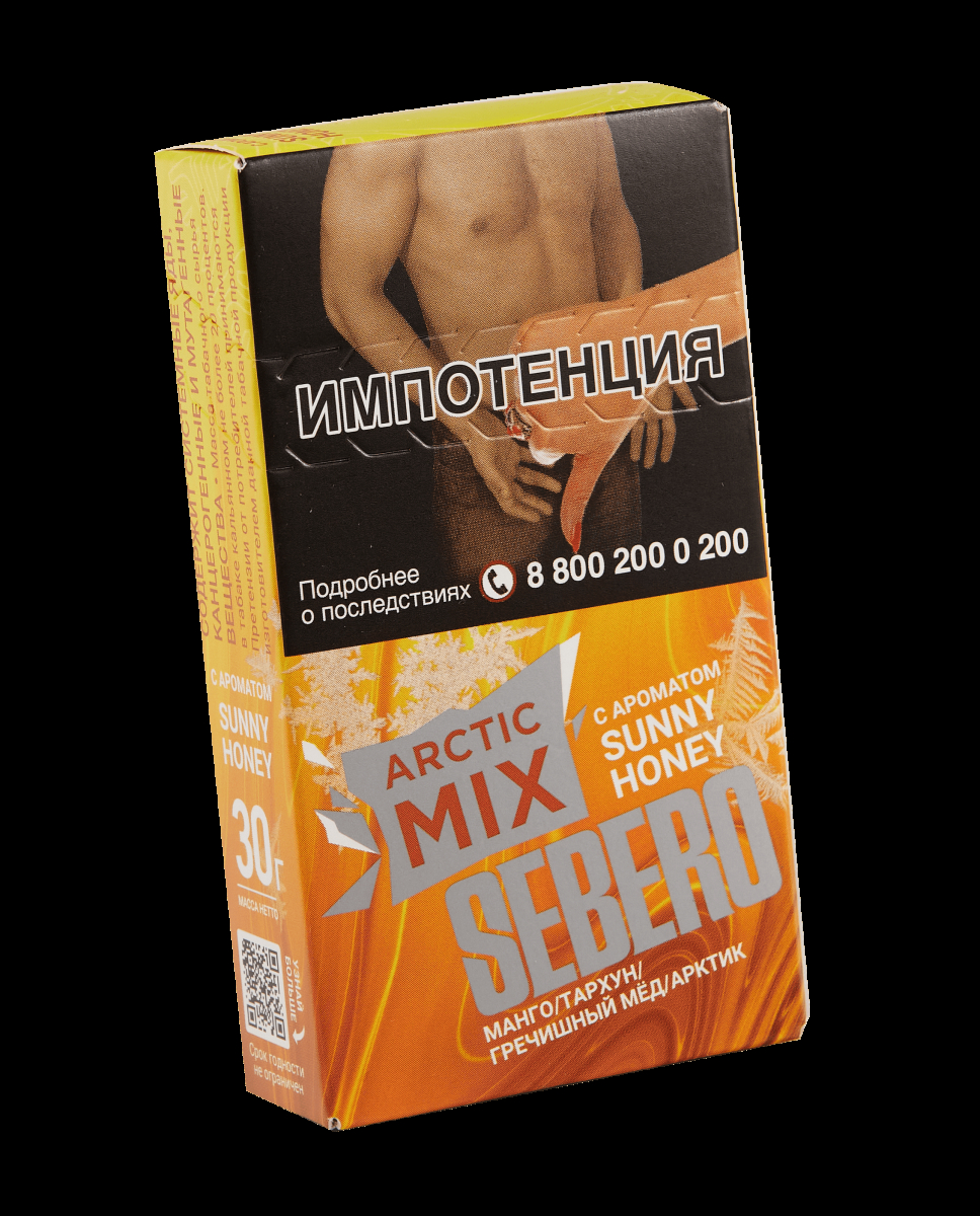 Табак Sebero Arctic Mix Sunny honey  30 грамм