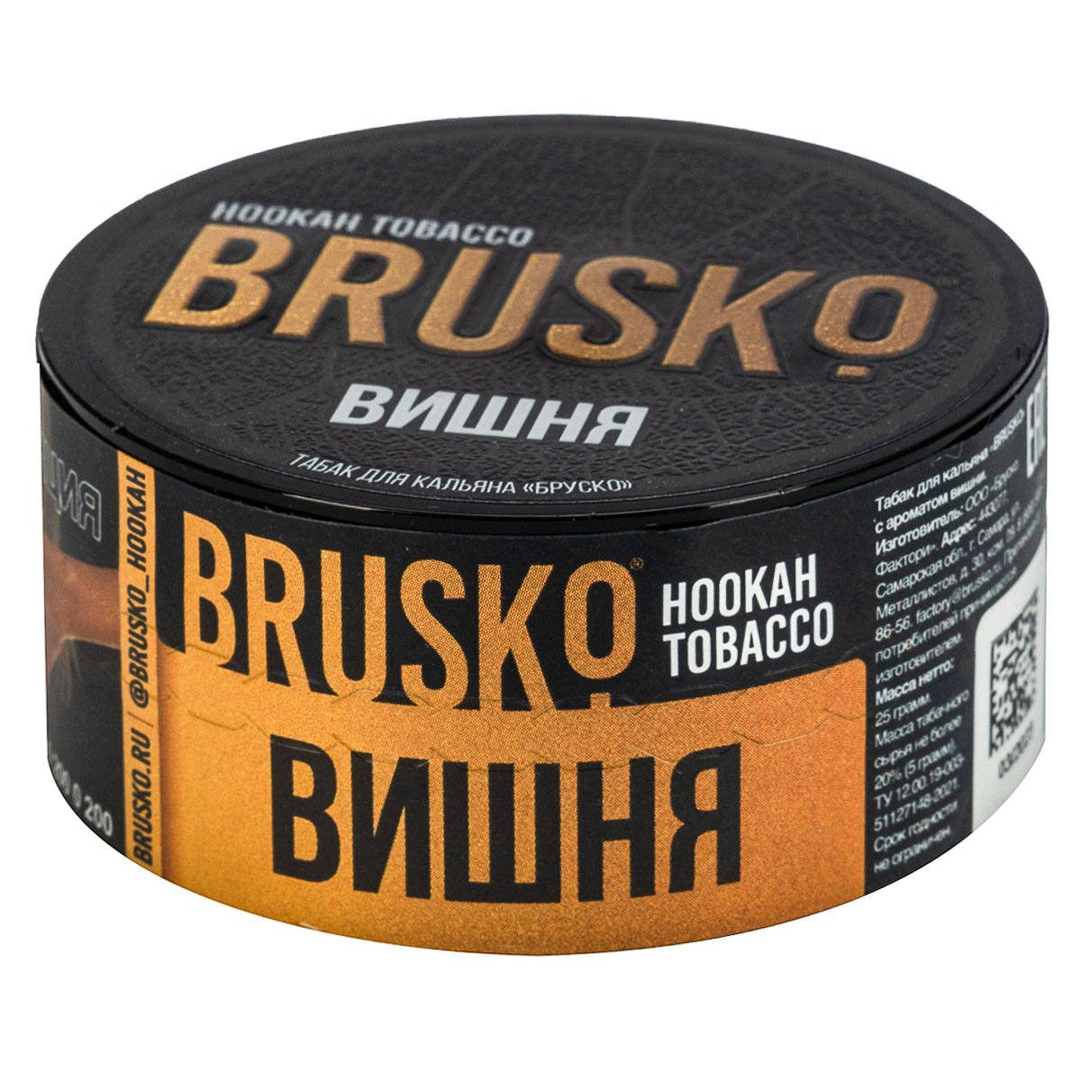 Табак Brusko Вишня  25 грамм
