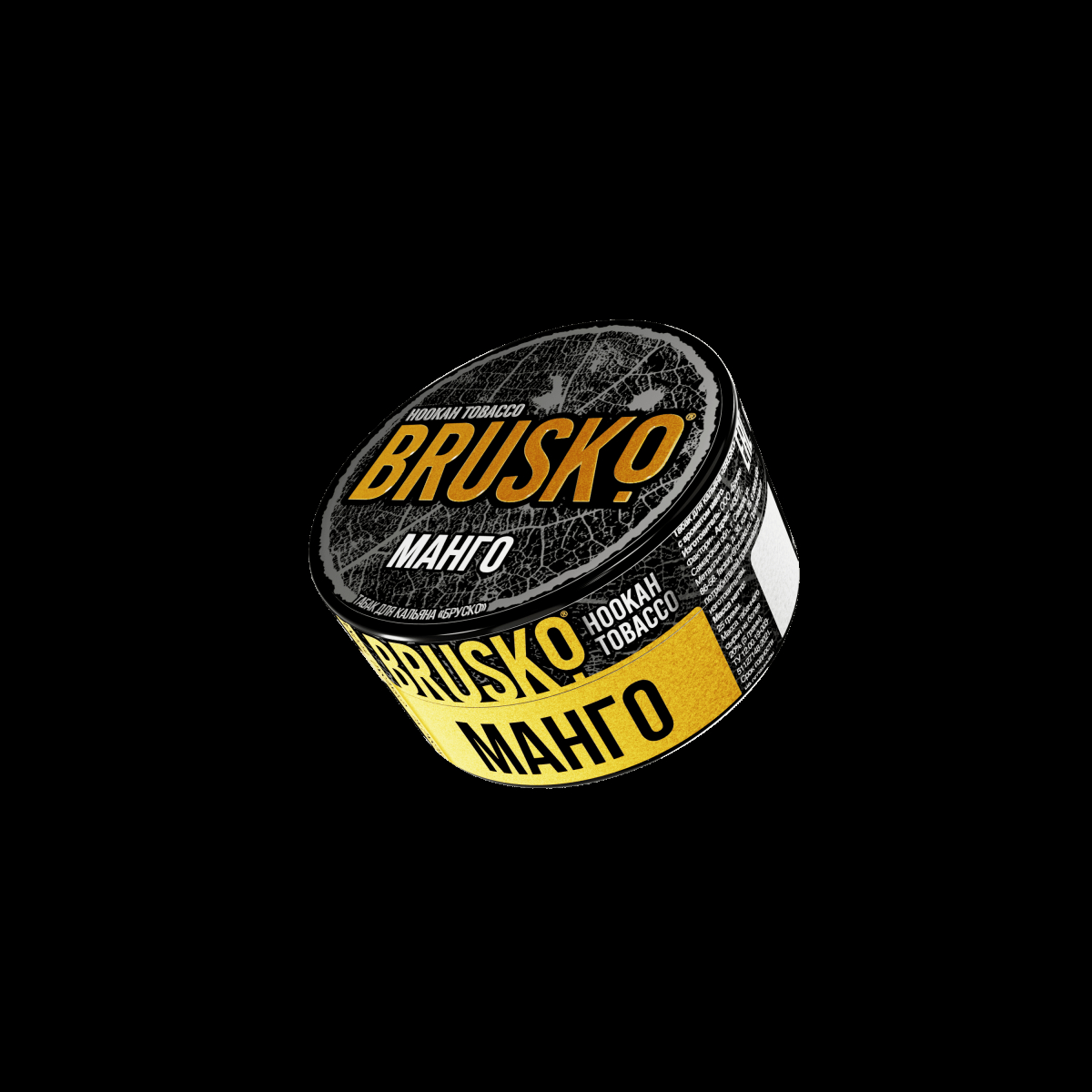 Табак Brusko Манго  25 грамм