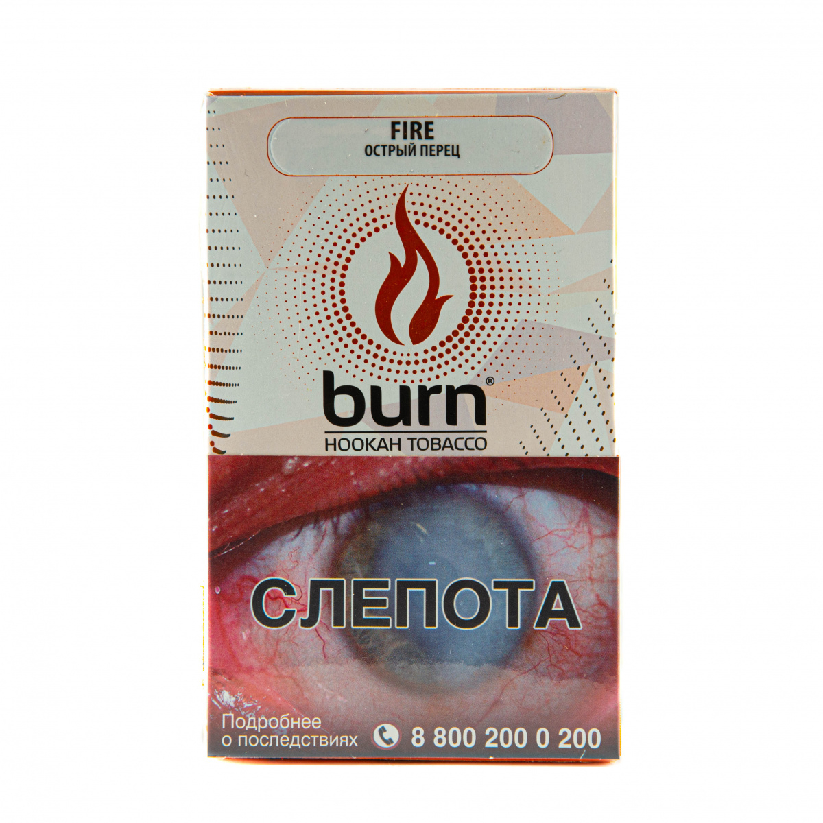Табак Burn Fire  100 грамм