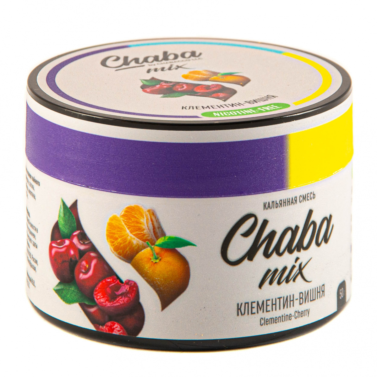Chaba Клементин-Вишня Nicotine Free 50 Г