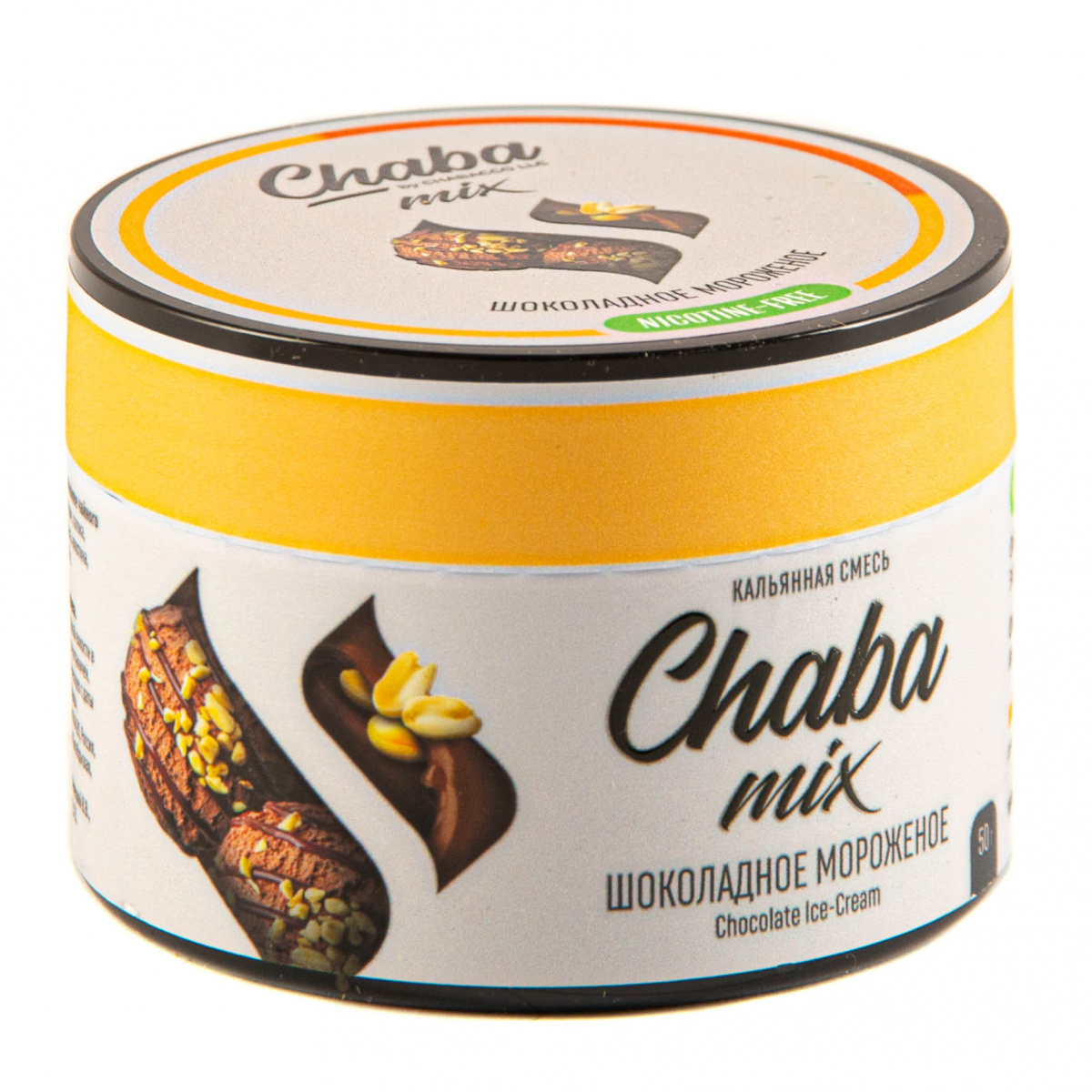 Chaba Шоколадное Мороженое Nicotine Free 50 Г