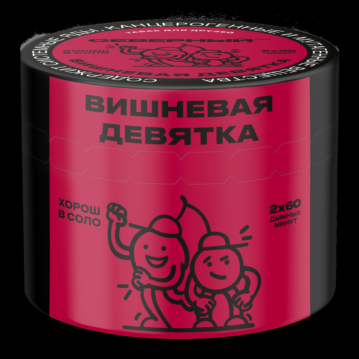 Табак Северный Вишневая Девятка 2.0  40 грамм