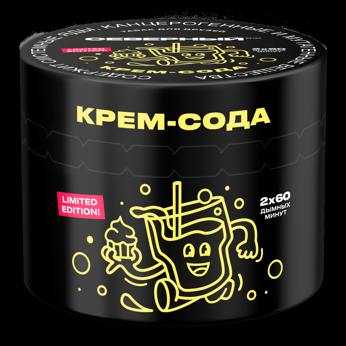 Табак Северный Крем-Сода  40 грамм