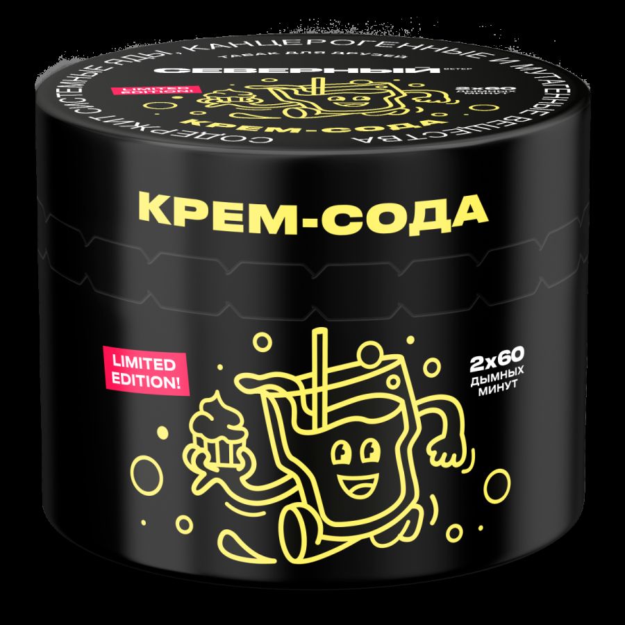 Табак Северный Крем-Сода  40 грамм