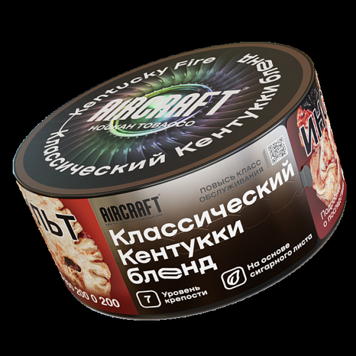 Табак Aircraft Классический Кентукки Бленд  25 грамм