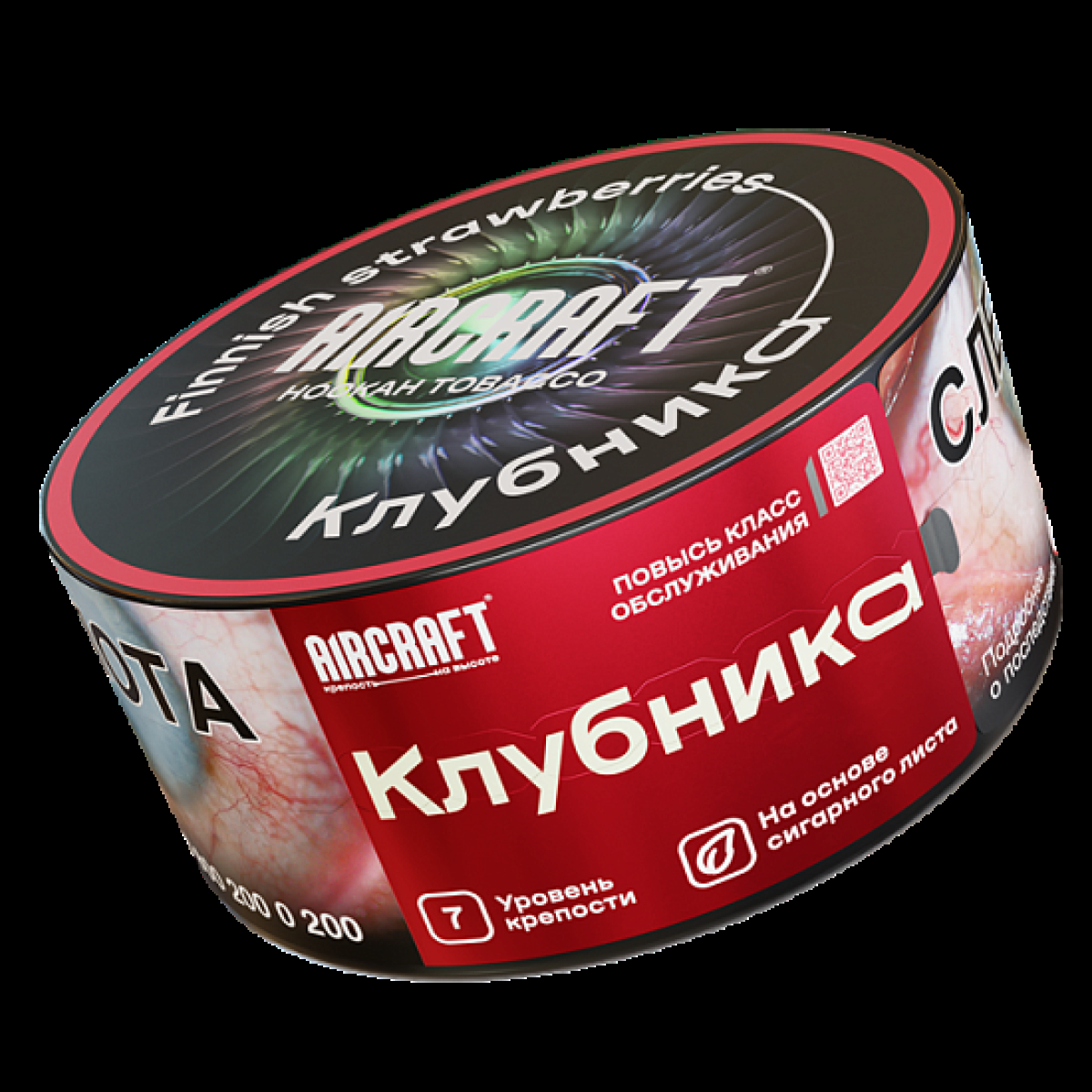 Табак Aircraft Клубника  25 грамм