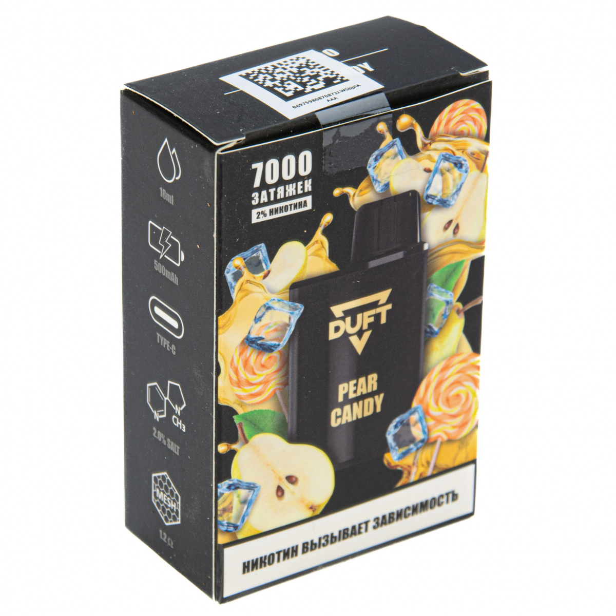 Duft Pear Candy (7000 Затяжек)