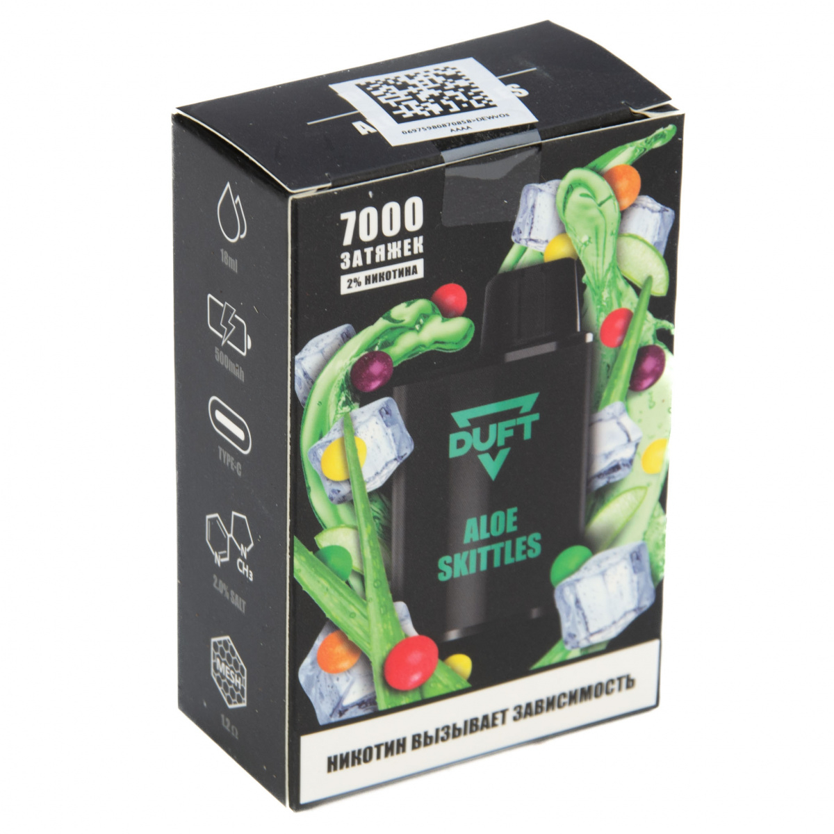 Duft Aloe Skittles (7000 Затяжек)