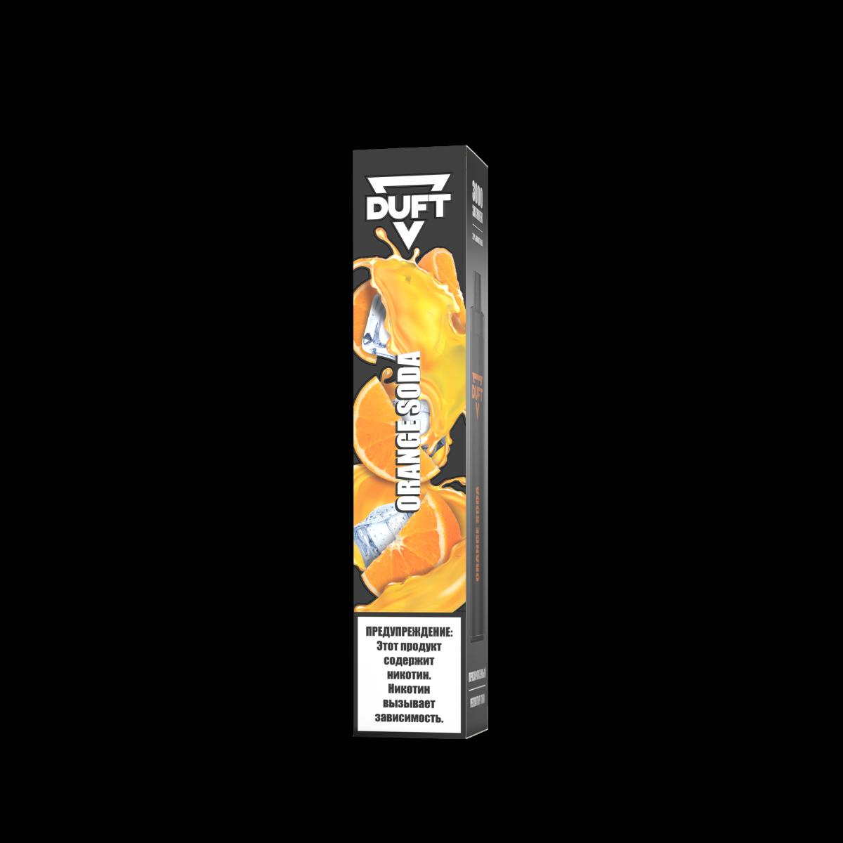 Duft Orange Soda (3000 Затяжек)
