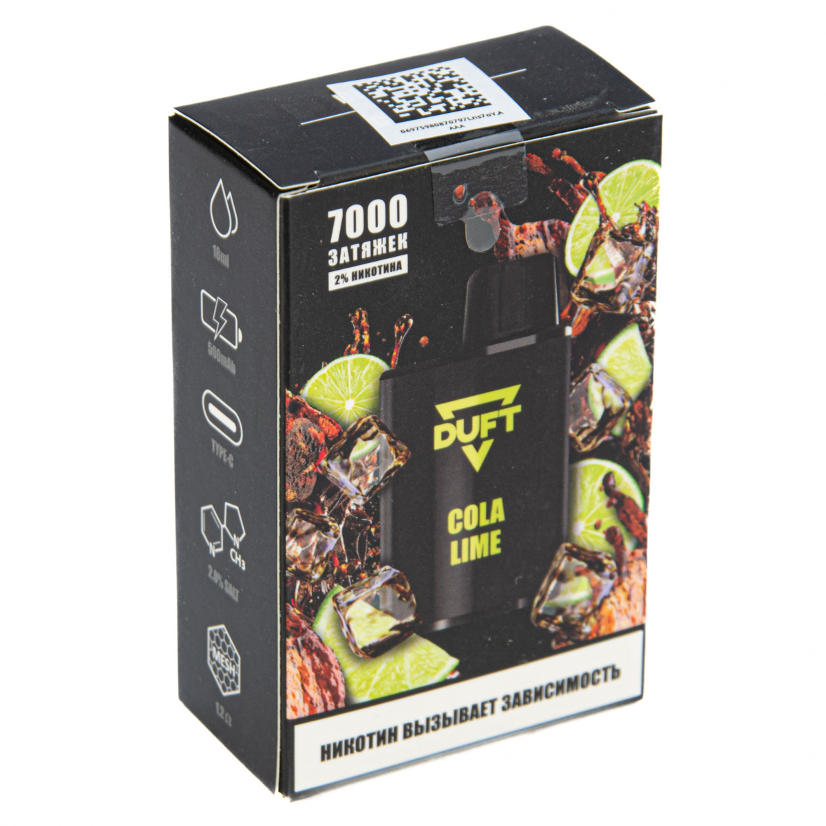 Duft Cola Lime (7000 Затяжек)