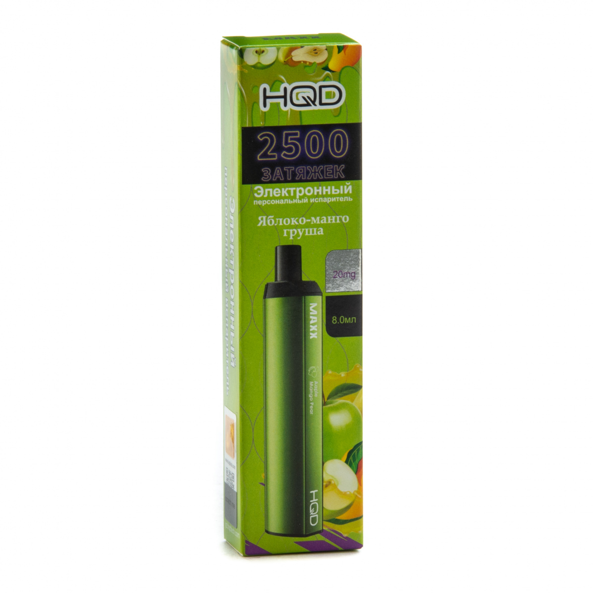 Hqd Maxx Яблоко Персик (2500 Затяжек)