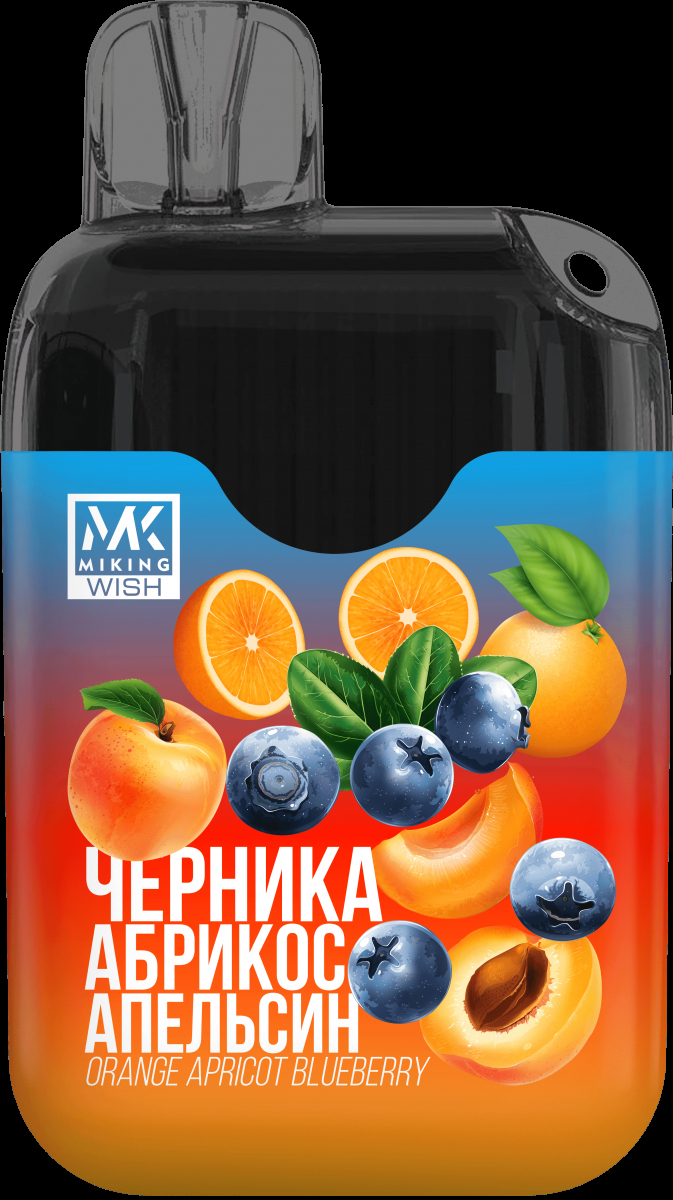 Miking Черника Абрикос Апельсин (6000 Затяжек)