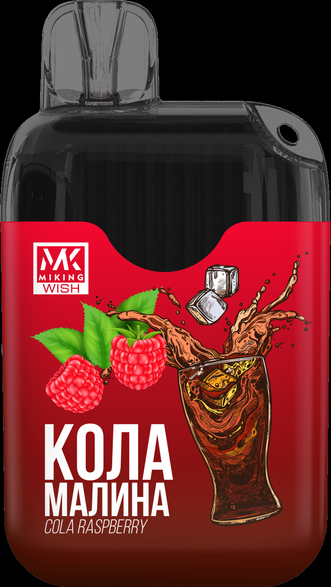 Miking Кола Малина (6000 Затяжек)