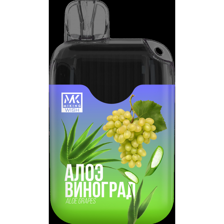 Miking Алое Виноград (6000 Затяжек)