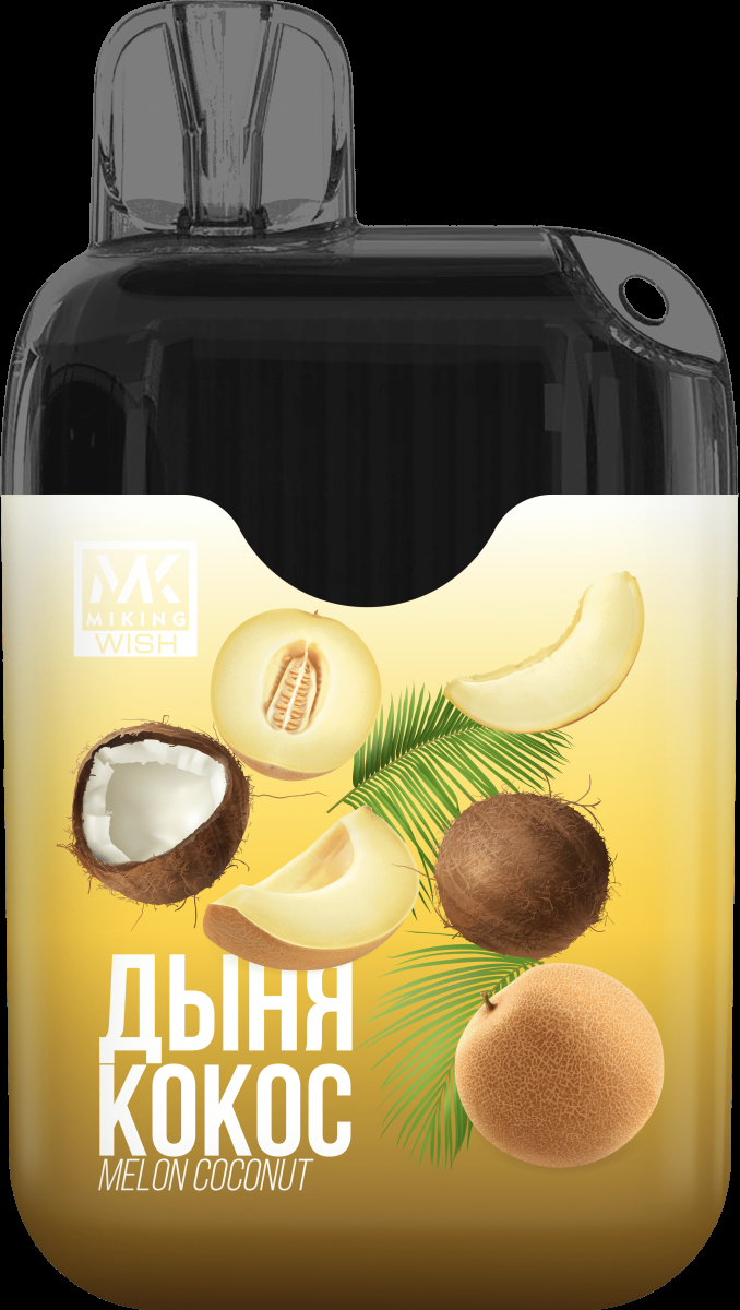 Miking Дыня Кокос (6000 Затяжек)