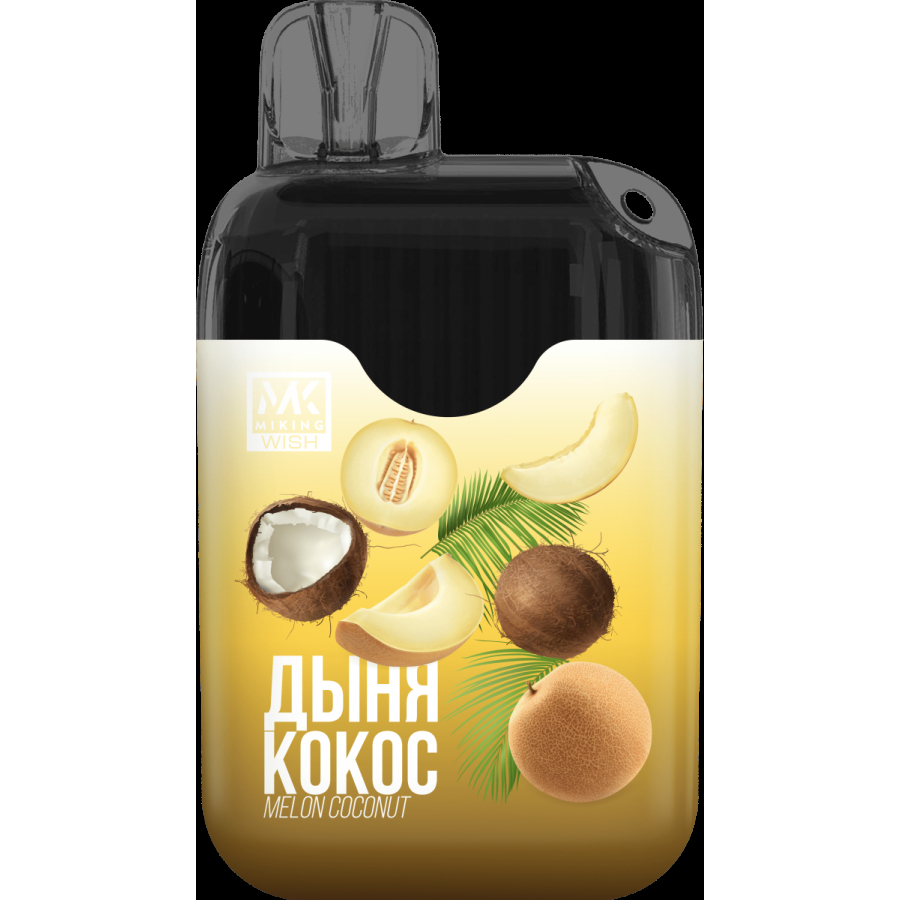 Miking Дыня Кокос (6000 Затяжек)