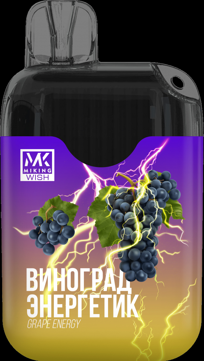 Miking Виноград Энергетик (6000 Затяжек)