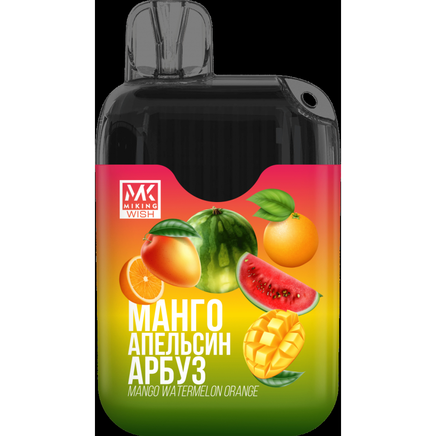 Miking Манго Апельсин Арбуз (6000 Затяжек)