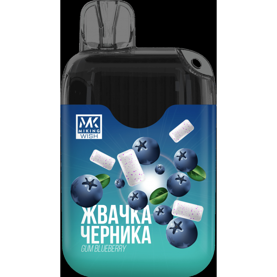 Miking Жвачка Черника (6000 Затяжек)