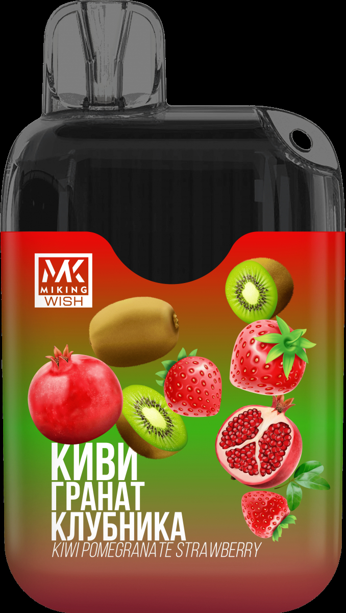 Miking Киви Гранат Клубника (6000 Затяжек)