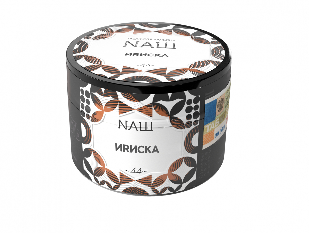 Табак Nаш Ириска  40 грамм