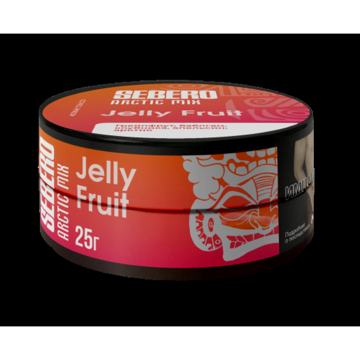 Табак Sebero Arctic Mix Jelly Fruit  25 грамм